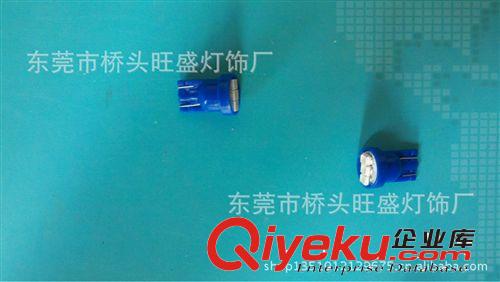 旺盛供應   LED汽車儀表指示燈  T10-3SMD 汽車燈  LED汽車燈原始圖片2