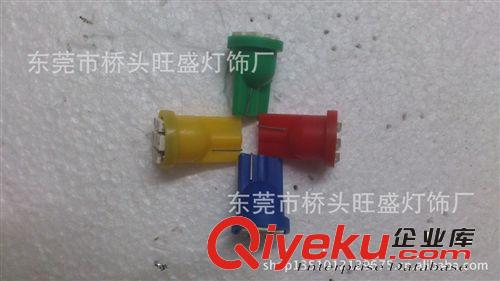 旺盛供應(yīng)  LED汽車儀表指示燈  T10-3020-8SMD     LED汽車燈原始圖片2