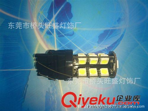 供應(yīng) T20 7440   3WLED轉(zhuǎn)向燈 LED倒車燈 3W大功率車燈 LED剎車燈