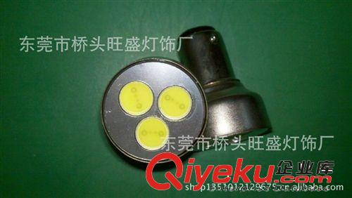 旺盛供應  LED剎車燈  T20-18SMD車燈  1157  3157  及各種汽車燈