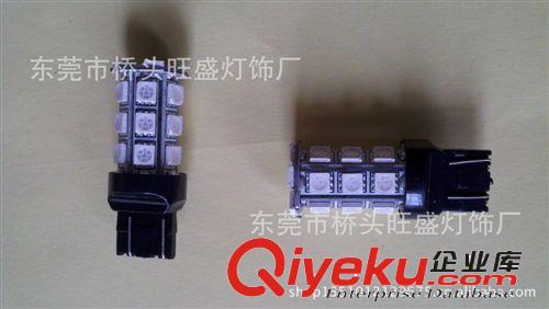 旺盛大量供應(yīng)7443-27SMD剎車(chē)燈.轉(zhuǎn)向燈  T20-27SMD原始圖片2