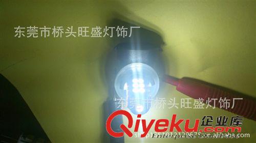 旺盛  供應LED霧燈 881  25SMD汽車燈   及各種LED汽車裝飾燈原始圖片3