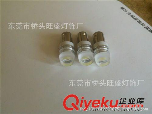 旺盛供應  LED儀表燈  BA9S1W汽車燈   LED裝飾燈   LED角燈原始圖片3
