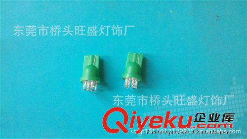 旺盛供應(yīng)  T10-BA9S-5050-5SMD汽車儀表燈   LED汽車燈