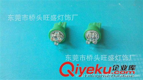 供應(yīng) LED汽車(chē)儀表指示燈T10-4LED汽車(chē)燈   LED剎車(chē)燈  轉(zhuǎn)向燈原始圖片2