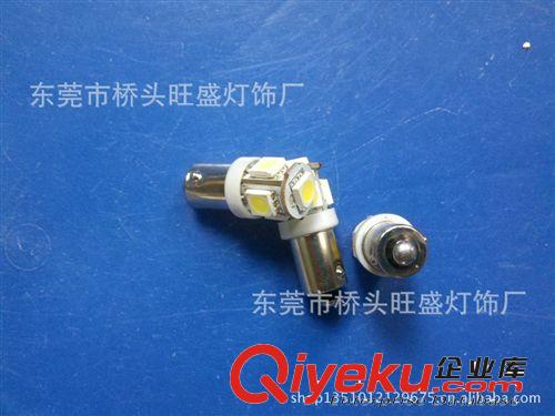 旺盛供應(yīng)  汽車摩托車儀表燈 T10  5SMD儀表燈 LED儀表燈 BA9S