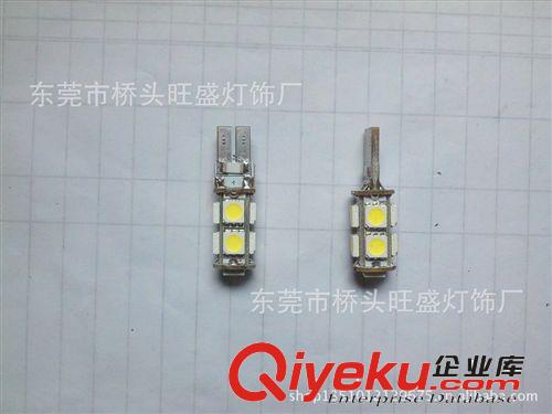 旺盛供應(yīng)  汽車摩托車儀表燈 T10  5SMD儀表燈 LED儀表燈 BA9S