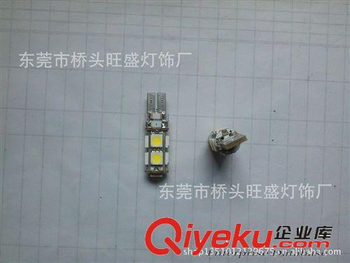 供應(yīng) CANBUS解碼燈 LED解碼燈 T10-9頭 LED儀表燈  車頂燈 解碼燈原始圖片2
