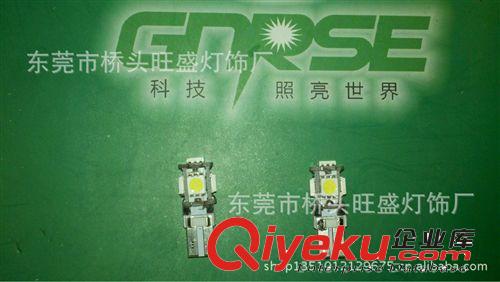 供應(yīng) CANBUS解碼燈 LED解碼燈 T10-9頭 LED儀表燈  車頂燈 解碼燈