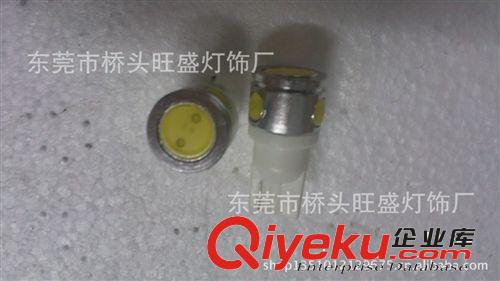 供應LED汽車儀表指示燈  1W大功率車燈  T10  T11  及各種裝飾燈