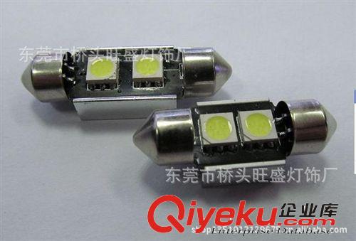 供應(yīng)LED解碼燈 雙尖 CANBUS解碼燈 5050  3頭 LED車頂燈