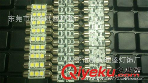 供應(yīng)LED  CANBUS解碼燈  3SMD雙尖解碼燈   LED牌照燈  車頂燈原始圖片2