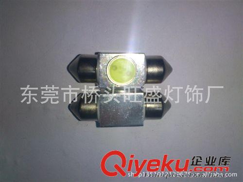 供應 31MM 6SMD 5050SMD LED汽車燈雙尖/閱讀燈/牌照燈/車頂燈