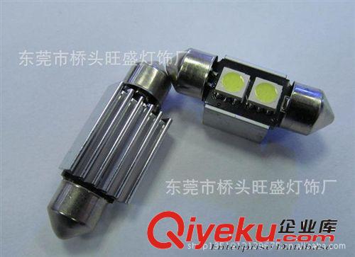 旺盛供應(yīng)  CANBUS雙尖解碼燈31mm36mm-2SMD汽車燈 LED解碼燈原始圖片2