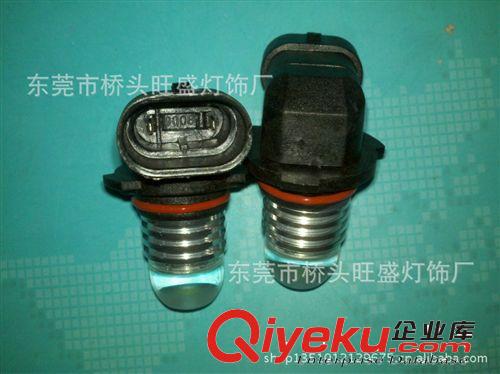 旺盛供應(yīng)  9005-9006LED霧燈 LED汽車燈  3W大功率霧燈原始圖片2