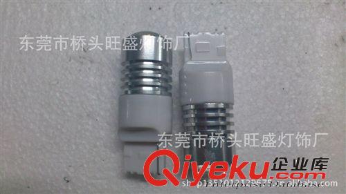 旺盛供應  LED剎車燈 S25-3W LED汽車燈  LED轉向燈  3W倒車燈