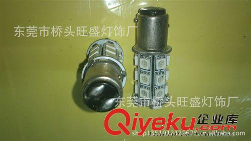 旺盛供應  LED尾燈 剎車燈 轉向燈 倒車燈-1156/1157-24SMD原始圖片3
