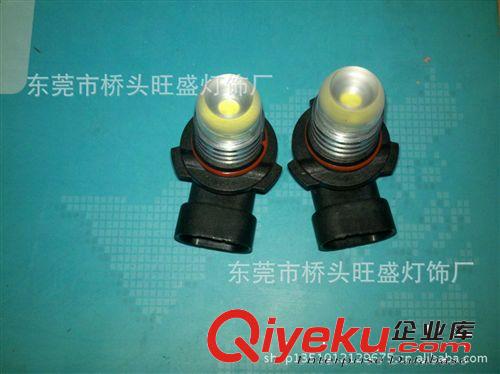 旺盛供應  LED尾燈 剎車燈 轉向燈 倒車燈-1156/1157-24SMD