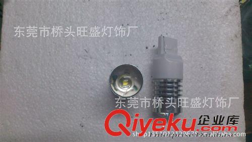 旺盛供應(yīng)：LED倒車燈 CREE   Q5  T20-7440 LED流氓倒車燈 轉(zhuǎn)向燈原始圖片2