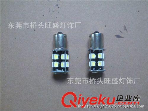 旺盛供應(yīng)：LED倒車燈 CREE   Q5  T20-7440 LED流氓倒車燈 轉(zhuǎn)向燈
