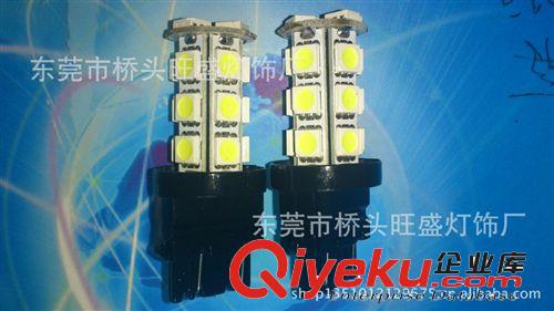供應 LED剎車燈 T20  7443 7440  LED倒車燈 LED轉向燈 LED汽車燈原始圖片2