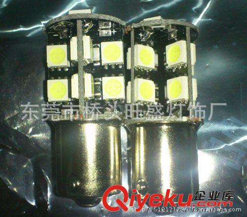 旺盛供應(yīng)  CANBUS雙尖解碼燈31mm36mm-2SMD汽車燈 LED解碼燈