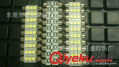 供應 CANBUS解碼燈 T10-4SMDqcjm燈 LED汽車儀表指示燈