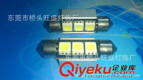 供應(yīng) CANBUS解碼燈 T10-5頭 LED汽車(chē)儀表燈  LED牌照燈 車(chē)頂燈