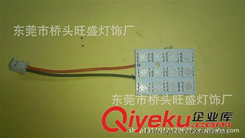 供應(yīng)LED汽車儀表指示燈  1W大功率車燈  T10  T11  及各種裝飾燈