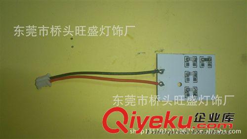 供應(yīng)LED閱讀燈 LED車頂燈 12SMD汽車燈 LED汽車裝飾燈 款式多樣原始圖片2