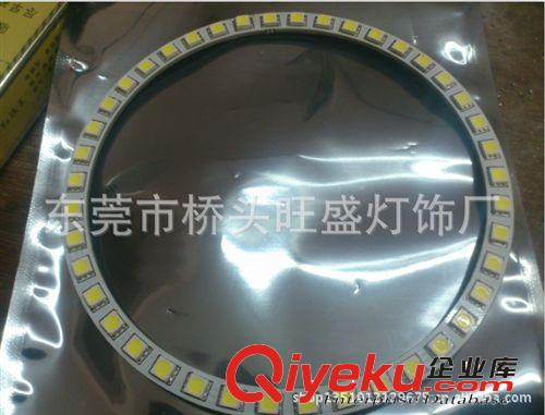 供應(yīng)  CCFL天使眼汽車燈  LED天使眼光圈   LED汽車裝飾燈等產(chǎn)品