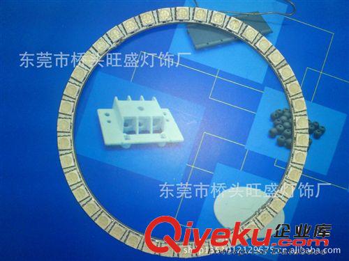 旺盛供應(yīng) 天使眼  LED天使眼  LED汽車燈  LED裝飾燈 各種照明