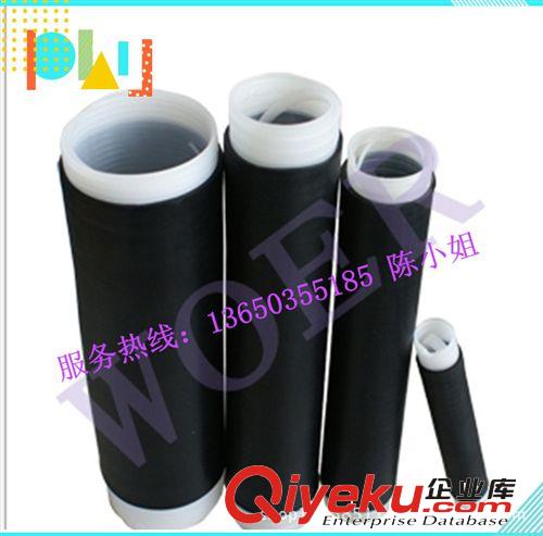 廠家專(zhuān)業(yè)供應(yīng)22KV硅橡膠冷縮管原始圖片2