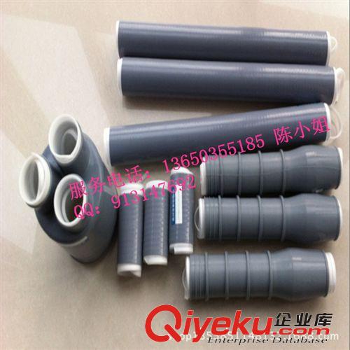 清溪【廠家】專業(yè)批發(fā)EPDM冷縮管原始圖片3