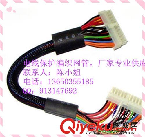 廠家專業(yè)產(chǎn)銷環(huán)保阻燃高溫網(wǎng)管原始圖片3