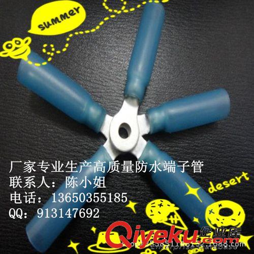 專業產銷環保阻燃PP閉口浪管（排水管），穿線管