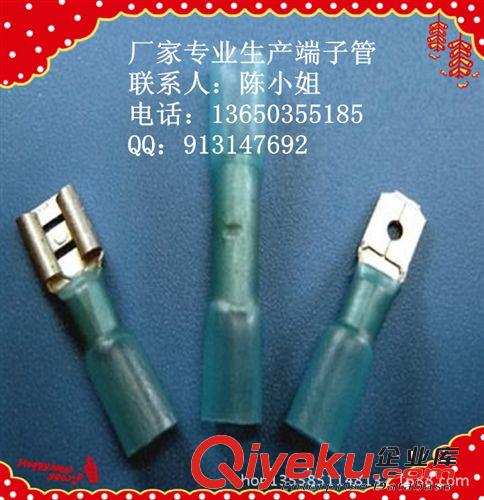 北京高環保優質防水端子熱縮管原始圖片2