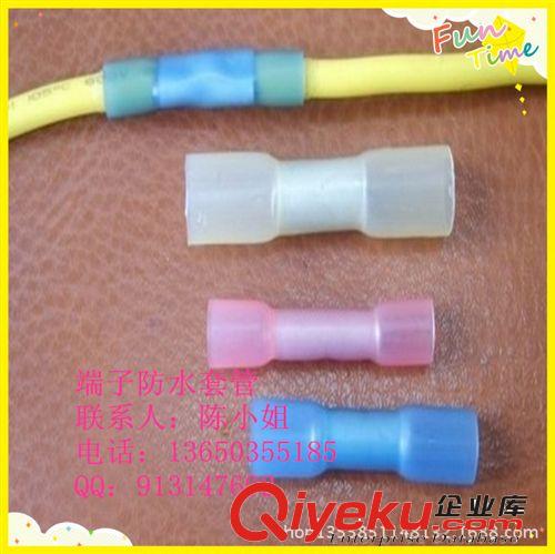北京高環保優質防水端子熱縮管原始圖片3