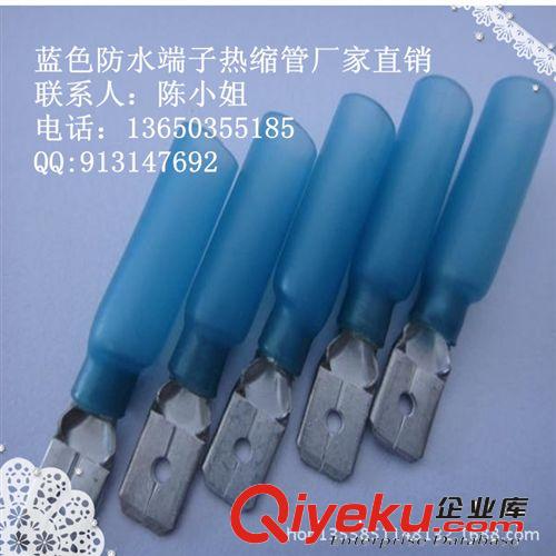 廠家專業(yè)生產(chǎn)端子管  防水端子 用熱縮套管原始圖片2