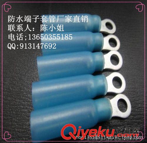 廠家專業(yè)生產(chǎn)端子管  防水端子 用熱縮套管