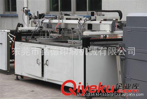 廠家供應(yīng) 全自動無紡布印刷機SMD-WFB1800*2600原始圖片2
