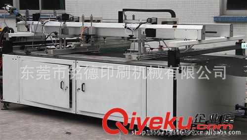 廠家直供 自動網(wǎng)印機 自動絲網(wǎng)印刷設備 自動化絲印機 自動絲印機原始圖片2