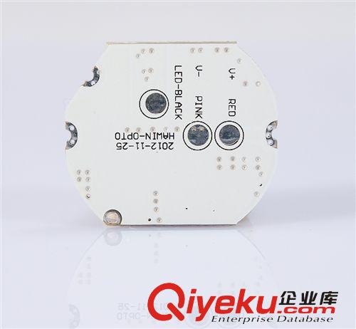 LED紅外線感應(yīng)燈管t8 人體感應(yīng)T8日光燈管PIR sensor