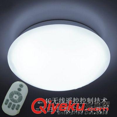 2.4G遙控?zé)艄苷{(diào)光調(diào)色溫LED燈管T8 可控硅調(diào)光燈管wifi控制燈管