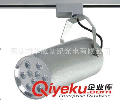 tjLED軌道燈天花射燈大功率大功率射燈服裝店射燈