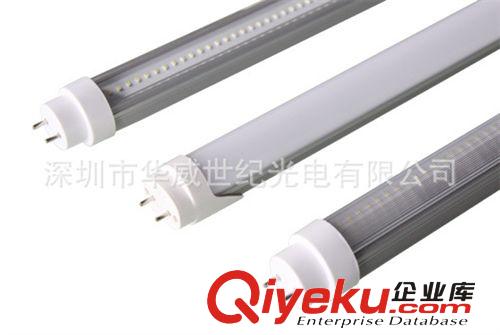 LED日光燈管T8 1.2米條形LED節能燈管LEDT8燈管0.9m0.6m
