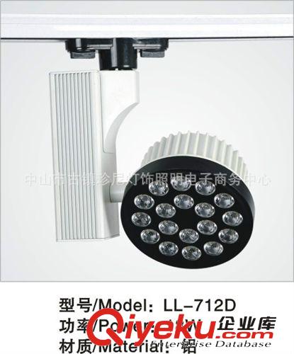 廠家直銷中山LED廚衛(wèi)燈吸頂燈/led廚衛(wèi)燈