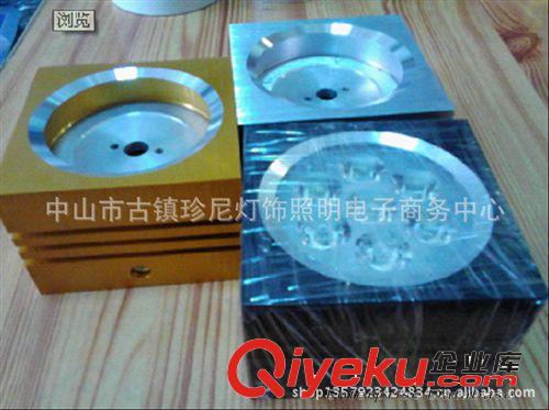 l供應(yīng)高品質(zhì)、高質(zhì)量的  明裝筒燈