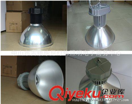 經銷供應  led工礦燈 led一體化工礦燈 led工礦燈成品