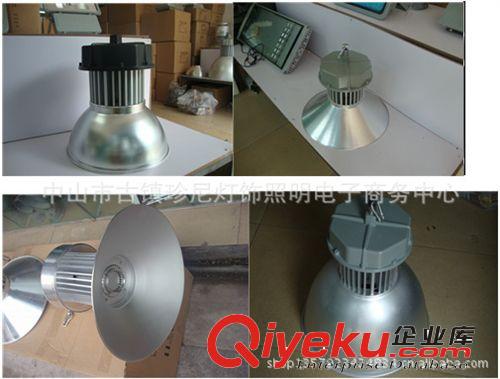 經銷供應  led工礦燈 led一體化工礦燈 led工礦燈成品
